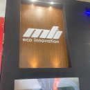 MTI | 엠티아이(MTI) 세미콘 코리아 부스 탐방 후기 및 홍보