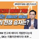 (주)제이에스홀딩스 이미지