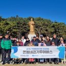 경기특장 이미지