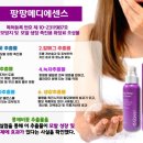 메디사랑 이미지