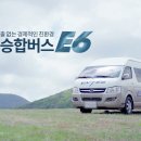 주식회사 이비온 이미지