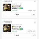 송추커피 이미지