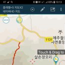 다랑쉬 이미지