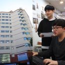 프로게이머아카데미 이미지