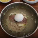 평양냉면 - 포항시 남구 동해안로5876번길 6 | 평양냉면