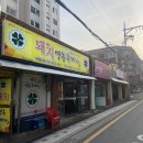 돼지영농후계자(구영점) 이미지