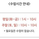 소묘 및 수채화(심화) 이미지