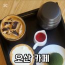 에이비씨(ABC)커피 이미지