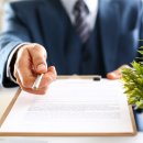 바른부동산공인중개사사무소 이미지