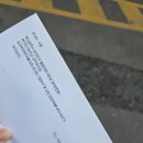 수영구보건소 | 임신 29주, 백일해 예방접종 무료 / 임산부 백일해 보건소 무료 접종