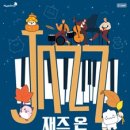 가츠잇 이미지