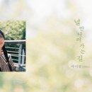 Able(에이블) - 남구 | Able(에이블)
