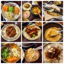 일미한정식 | 청주 율량동 보리밥 맛집 '수라일미 율량본점' 내돈내산 후기 - 가성비 좋은 한정식 맛집