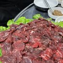 부일안창살 이미지