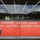 오토카지 이미지