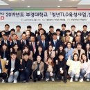 부경Technology 머니투데이