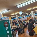 용천로 87번길 | 연탄불 향 가득한 구월동의 따뜻한 고기집 후기