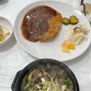 여행 | 경주월드 가기 전에 들리기 좋은 가성비 밥집 송백식당 🍚 내돈내산 솔직 후기, 위치, 메뉴 정보