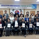 상승 주유소 이미지