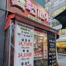 축산11번가 이미지