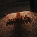 에스콘디도(escondido)