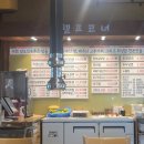 남도민속촌갈비 이미지