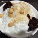 파리바게뜨 상도4동점 | [서울 상도동] 팥빙수 후기 ‘파리바게뜨 상도4동점’