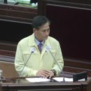 수도권매립지 캠핑장 이미지