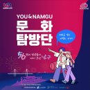 오일파스텔 | [광안리]청년공간 -엑스투지 후기