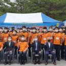 감식