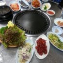 고기전당포