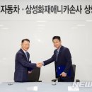 한성글로벌 이미지
