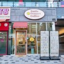 스마일디저트커피 - 논산시 중앙로398번길 13-7 | 스마일디저트커피