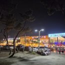 라카이샌드파인노래연습장 네이버블로그