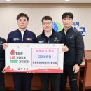 청송군청 이미지