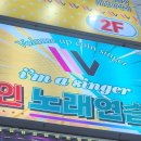 고고 노래연습장 이미지