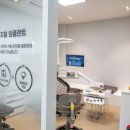 미소가득치과의원 이미지