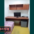 황제고시텔 - 안산시 단원구 중앙대로 489 | 황제고시텔