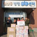 사랑가득합기도 이미지