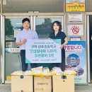 선주초교 이미지