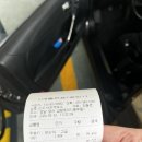 남양산IC주유소 이미지
