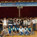 구미고등학교 이미지