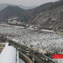 만인상회 이미지