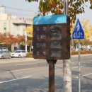 상동 469 이미지