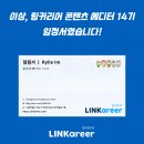 삼성기획 - 동구 중동 | 삼성기획