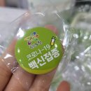 메디홈즈의원 이미지