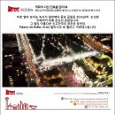 희망설계 이미지
