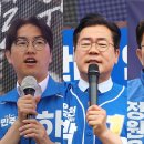 충격 영상! 대한민국 '주적은 누구?' 질문에 답 못하는 與 후보들...왜 답을 못 해? 이미지