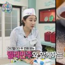 민주공원중극장 이미지