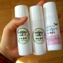 비누꽁주